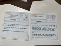 -sugarman espresso素饮糖人高新咖啡工厂