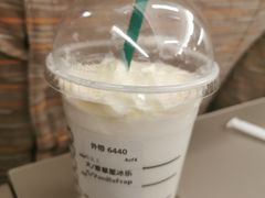 -星巴克(天津火车站店)