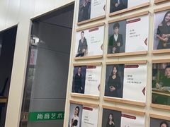 -尚音艺校(明霞路校区)