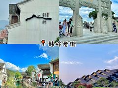 -晓琦农家菜馆·地道农家菜