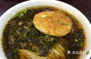 Snow Cabbage and Pork Noodles with Tofu Skin