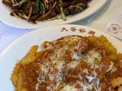 -大哥餐厅(西城花园店)