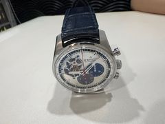 -聚云奢二手奢侈品黄金手表包包回收·中古店(上海店)