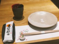 -锅物新语&寿喜烧.炉端割烹(世博源店)