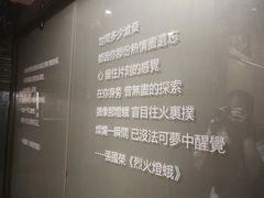 -虚荣精酿酒屋(五羊店)