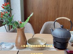 -扫雪煮茶(西村店)