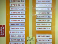 -其灵紫砂煲仔饭(富莲大厦店)