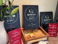 -宣和苑(华侨新村店)