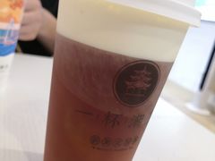 -一杯潮茶·专注潮汕茶饮(十二中创始店)