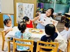 -硅谷蒙学幼儿园