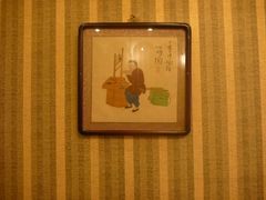 -卫鼎轩·曹公馆(鼓楼店)