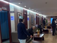 -爱康国宾体检中心(五角场万达广场分院)