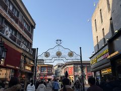 -北京前门大栅栏