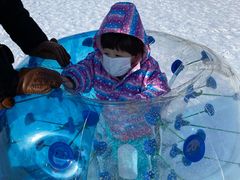 -沈阳奥体冰雪嘉年华