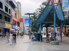 -黄兴南路步行商业街