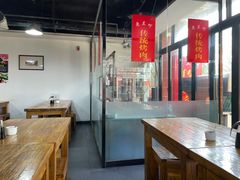 大堂-兰州马子禄牛肉面(文景公园店)