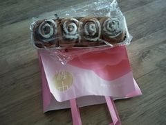-好利来(乐堤港店)