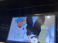 -泰康拜博口腔(世博园乐尔店)