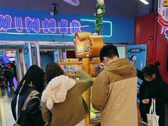 -快乐街区(重庆龙湖时代天街店)