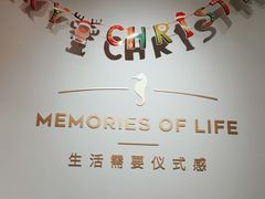 -凯德MALL(望京店)