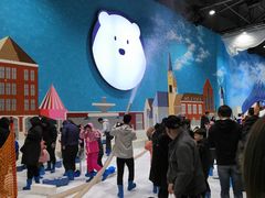-Mr·Kuma酷么先生雪之乐园