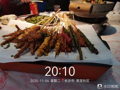 -辣出味岳阳特色烧烤·龙虾大排档(砂子塘总店)