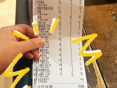 -盟重烧烤(高正街店)