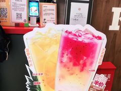 -汉堡王(龙德广场店)