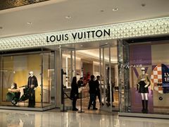 -LV路易威登(国际广场店)