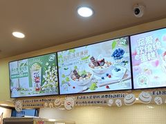 -DQ·蛋糕·冰淇淋(新佳丽店)
