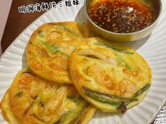 -双门洞·森系料理(体育西店)
