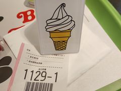 -麦当劳(台州路桥DT店)