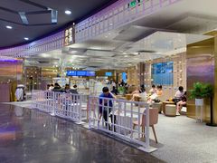 -奈雪的茶(湖滨银泰in77C区PRO店)