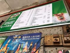-丽丰茶冰室