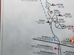 -崂山仰口游览区