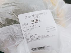 -Olé精品超市(沈阳万象城店)