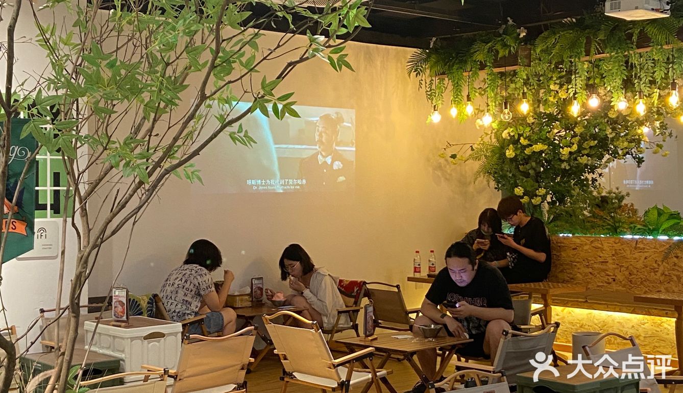 没想到在江汉路感受到了一把露营⛺️氛围