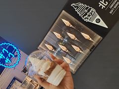 -ZAKUZAKU(中大国际高新店)