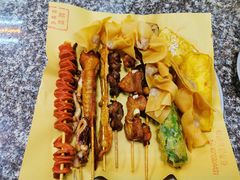 -细妹五香牛杂(步行街店)