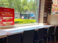 -和合谷(长虹桥店)
