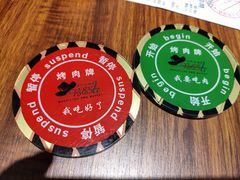 -汉巴味德(大悦城店)