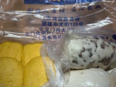 -天泽祥·鼓楼馒头(鼓楼店)