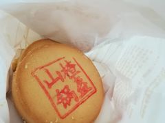 -稻香村(文殊院旗舰店)