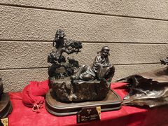 -乐山乌木文化博览苑