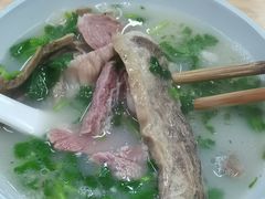 -宋老三苏肉羊肉汤老店