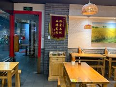 -中原一大碗(湖滨店)