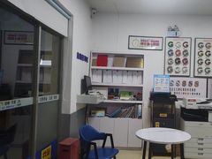 -澳西图文快印·印能达·商务印刷·广告制作安装