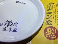 -馋火炉鱼(新世界百货望京店)