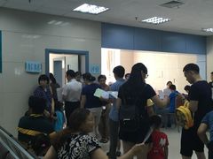 -上海交通大学医学院苏州九龙医院
