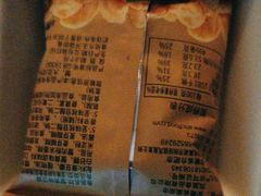 -紫莲花足道(柯桥古镇店)